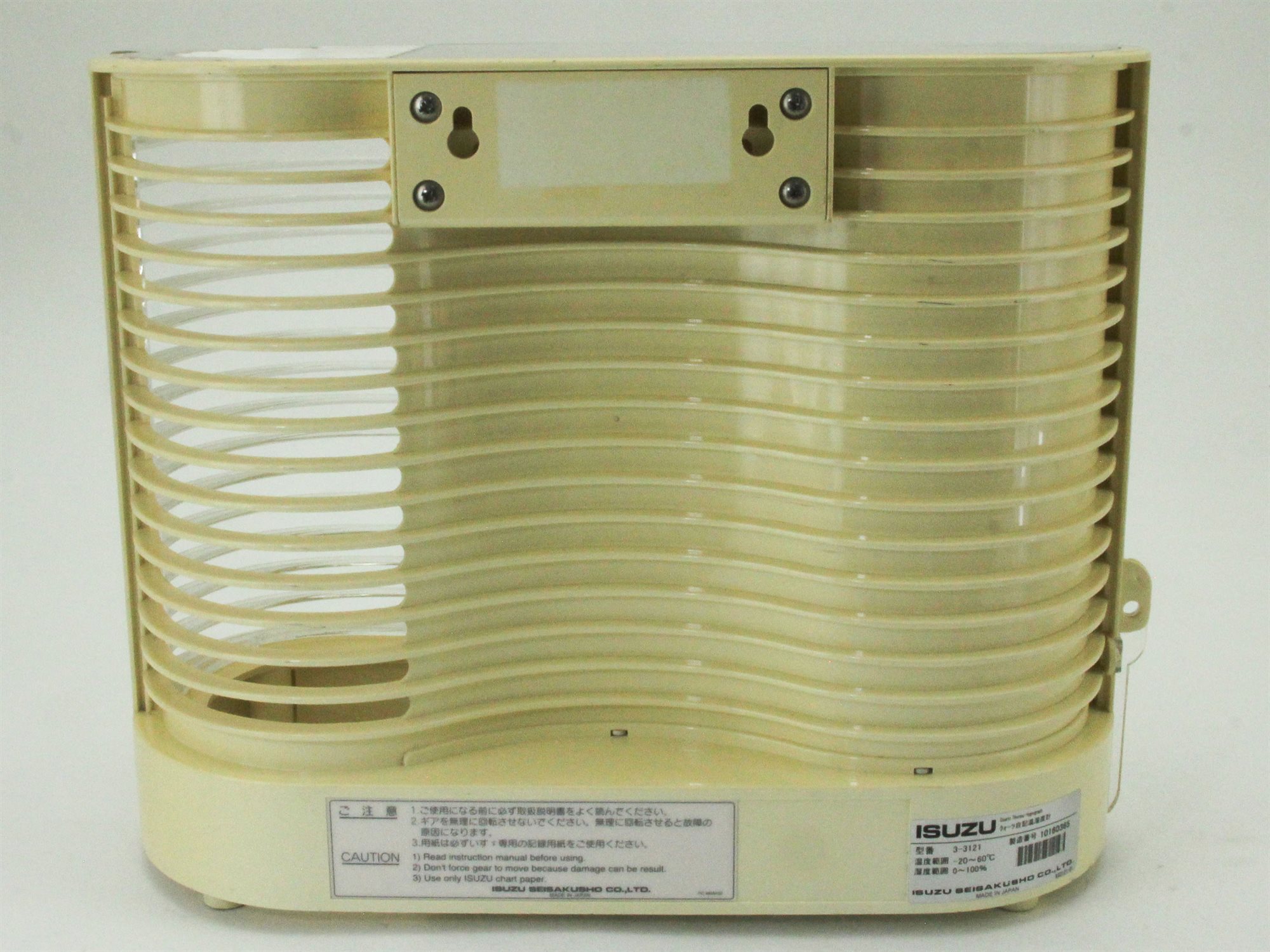 10013 ISUZU SEISAKUSHO QUARTZ THERMO-HYDROGRAPH (TH27R) 3-3121